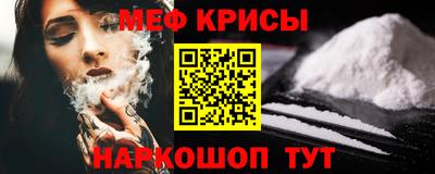 ECSTASY Бугуруслан