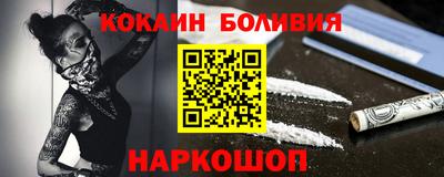 ECSTASY Бугуруслан
