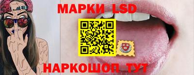 ECSTASY Бугуруслан