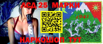 Альфа ПВП Бузулук