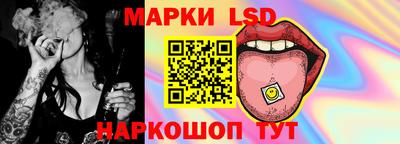 Альфа ПВП Бузулук