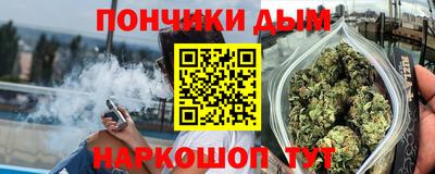 Альфа ПВП Бузулук