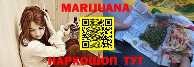 винт Будённовск