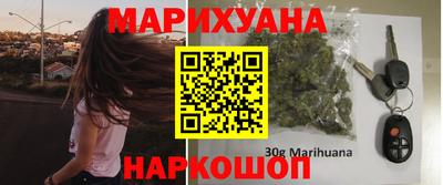 винт Будённовск