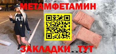 ECSTASY Бугуруслан