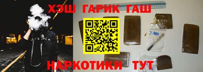винт Будённовск