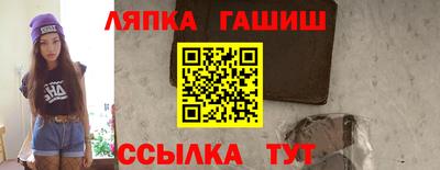 ECSTASY Бугуруслан
