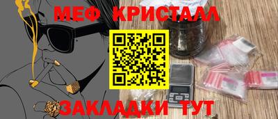 ECSTASY Бугуруслан