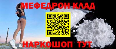 ECSTASY Бугуруслан