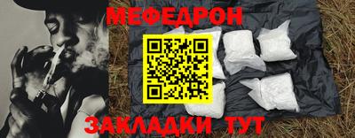 ECSTASY Бугуруслан