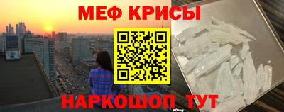 Альфа ПВП Бузулук