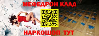 ECSTASY Бугуруслан