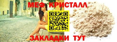 ECSTASY Бугуруслан